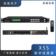 x5 家用音響家庭k歌音箱套裝戶外唱歌大功率卡拉ok一體機無線 歷史價格詳細信息