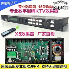 酒店前臺ktv工裝時尚氣質春夏新款餐廳服務員工作服男女 歷史價格詳細信息