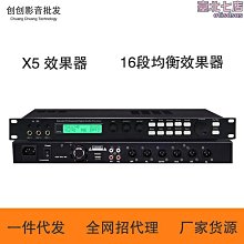 【龍通】nema 14-50p to 5-20r 透明帶燈電源線插頭 歷史價格詳細信息