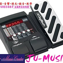 超優樂器〃週年特價優惠〃 Ibanez GSR-320 單單單拾音器電貝斯 歷史價格詳細信息