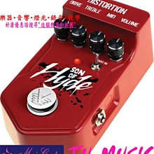 Visual Sound Pure Tone Buffer 電吉他/電貝士單顆效果器[唐尼樂器] 歷史價格詳細信息