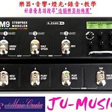 造韻樂器音響- JU-MUSIC - Line 6 POD Studio UX2 USB Line6 外接式錄音卡 錄音介面 歷史價格詳細信息