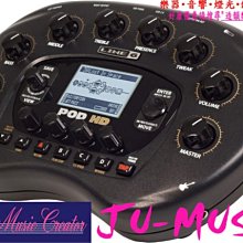 LINE MUSIC 14天 (0元加購) 歷史價格詳細信息