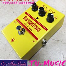 造韻樂器音響- JU-MUSIC -  Visual Sound V2 Jekyll & Hyde Overdrive Distortion 二合一 效果器 歷史價格詳細信息