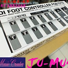 造韻樂器音響- JU-MUSIC - BEHRINGER B212D 黝黑 主動式喇叭 一支 全新 PA 喇叭 監聽 歷史價格詳細信息