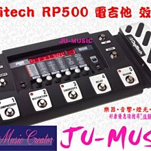 全新適用韻樂x3 x5前級效果器遙控器 VT-6100、3800前級處理器遙控器板 歷史價格詳細信息