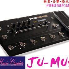 造韻樂器音響- JU-MUSIC - Line 6 Helix Rack 綜合效果器 綜效 效果器 旗艦款 公司貨免運費 歷史價格詳細信息
