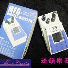 造韻樂器音響-JU-MUSIC- Nux B-5RC B-5 無線 無限 導線 樂器 電 木 吉他 貝斯 無線吉他系統 歷史價格詳細信息