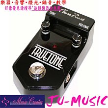 Visual Sound Pure Tone Buffer 電吉他/電貝士單顆效果器[唐尼樂器] 歷史價格詳細信息