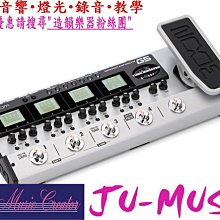 造韻樂器音響- JU-MUSIC - ZOOM G3 電吉他 綜合 效果器 另有 Line6 POD Digitech VOX 歷史價格詳細信息