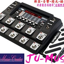 造韻樂器音響- JU-MUSIC - 頂級 Monster Cable Bass 21呎 6米長 貝斯 導線 另有 12呎 歷史價格詳細信息