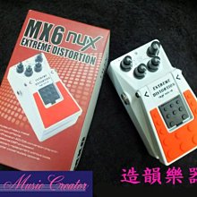 造韻樂器音響-JU-MUSIC- Nux B-5RC B-5 無線 無限 導線 樂器 電 木 吉他 貝斯 無線吉他系統 歷史價格詳細信息