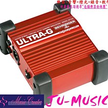 造韻樂器音響- JU-MUSIC - BEHRINGER B212D 黝黑 主動式喇叭 一支 全新 PA 喇叭 監聽 歷史價格詳細信息