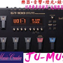 造韻樂器音響- JU-MUSIC - BOSS DS-1W Distortion 電吉他 效果器 破音 DS1W 歷史價格詳細信息
