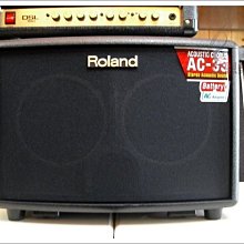ROLAND AC33 RW 木吉他音箱 經典玫瑰木色款【敦煌樂器】 歷史價格詳細信息