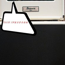 Ibanez Tube Screamer TS9 經典破音效果器【敦煌樂器】 歷史價格詳細信息