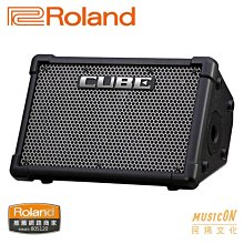 【民揚樂器】Roland CUBE Street EX STEX 音箱 街頭藝人PA音響 可電池供電 價格比較,價格查詢,歷史價格詳細信息
