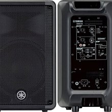 Yamaha DHR10 10吋 二音路主動式喇叭 山葉公司貨 保固一年 歷史價格詳細信息