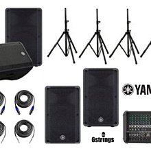 【六絃樂器】全新 Yamaha AS-4C 中音薩克斯風吹嘴 / 現貨特價 歷史價格詳細信息