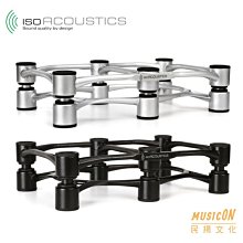 IsoAcoustics專賣 ISO-OREA Indigo 喇叭墊 喇叭磚 圓形 單顆 歷史價格詳細信息