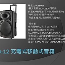 【~雅各樂器~】英國ALPINE professional小提琴/中提琴盾型弱音器&hellip;完美的保留原琴、原音 歷史價格詳細信息