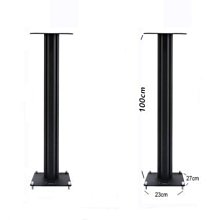 專業音響 監聽音箱 酒吧舞臺音響設備 dj舞廳音響 歷史價格詳細信息