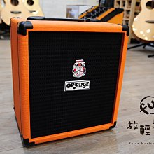 『放輕鬆樂器』 公司貨 DONNER HUSH-I PRO 系列 靜音吉他 木吉他 歷史價格詳細信息