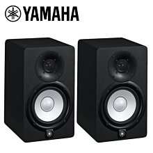 YAMAHA HS5 主動式監聽喇叭 單支 黑色 錄音室PA音響 公司貨享保固 歷史價格詳細信息