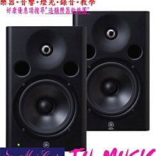 造韻樂器音響- JU-MUSIC - YAMAHA CD-S700 HIFI CD播放機『公司貨，免運費』 歷史價格詳細信息