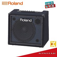 【金聲樂器】Roland AE-01 電吹管  附原廠電吹管架 AE01 歷史價格詳細信息