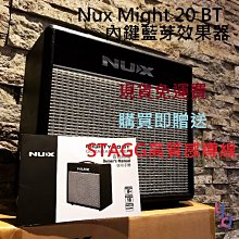 【送導線】免運 Laney MINI IRON 小音箱 迷你音箱 電吉他音箱 手機APP 數位效果器 MINI-IRON 歷史價格詳細信息