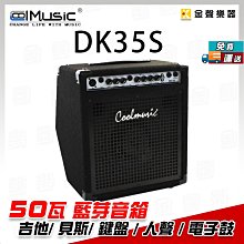 dk吉他無線音頻傳輸和連接器 電吹管通用iw-20接收器 歷史價格詳細信息
