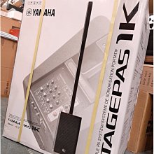 YAMAHA STAGEPAS 1K 主動式 喇叭 可攜式 PA 系統 街頭藝人 重低音 藍芽【凱傑樂器】 歷史價格詳細信息