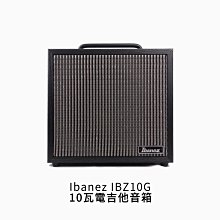 Ibanez IBZ10G V2 10瓦電吉他音箱【Ibanez電吉他音箱專賣店/IBZ-10G】 歷史價格詳細信息