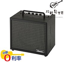 Ibanez IBZ10G V2 10瓦電吉他音箱【Ibanez電吉他音箱專賣店/IBZ-10G】 歷史價格詳細信息