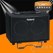 ROLAND AC33 RW 木吉他音箱 經典玫瑰木色款【敦煌樂器】 歷史價格詳細信息