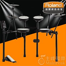 【公司貨】Roland Cube Street 街頭藝人專用音箱 喇叭 電吉他/木吉他/主唱/鍵盤/烏克麗麗 歷史價格詳細信息