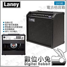 原廠LV抽屜式大紙盒精品盒 內含同款束口提袋 緞帶 LOUIS VUITTON 歷史價格詳細信息