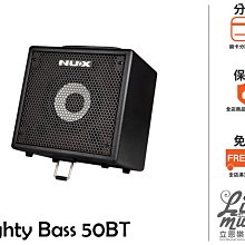 『立恩樂器』免運分期 電貝斯 Sire Marcus Miller M7 Alder 五弦 赤楊木 2代 印尼製 含琴袋 歷史價格詳細信息