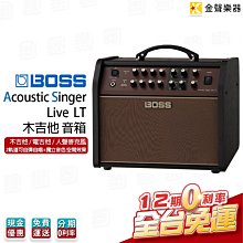 **大昌樂器** BOSS FV-500L Volume Pedal音量踏板 公司貨 歷史價格詳細信息