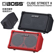 BOSS CUBE-Street II 可攜式戶外吉他彈唱音響 電吹管樂器音箱 CU 歷史價格詳細信息