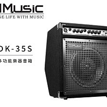 Coolmusic 高級萬能 無線麥克風 一對二 隨插隨用【凱傑樂器】 歷史價格詳細信息