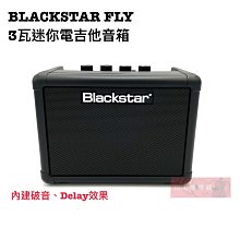 樂器配件  黑色大提琴弱音器 歷史價格詳細信息