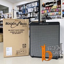 Ampeg AFP-2 FOOT SWITCH 腳踏板切換開關(2鍵)(電貝斯音箱/效果器等切換) 歷史價格詳細信息