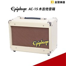 【eiP】iPhone 15 Pro Magsafe軍規防摔磁吸手機殼 歷史價格詳細信息