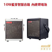 【民揚樂器】音響 QSC K8.2 主動式 喇叭 免運 含三聯發票 歷史價格詳細信息