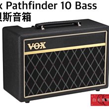 Vox / Pathfinder 10 Bass 電貝斯音箱(10W)【ATB通伯樂器音響】 歷史價格詳細信息