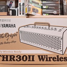 YAMAHA THR30II Wireless 藍芽吉他音箱 歷史價格詳細信息