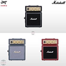 Marshall MS-2R 迷你音箱 歷史價格詳細信息