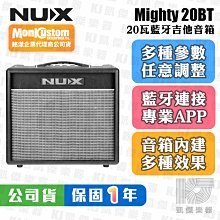 nux 電吉他循環錄音機單塊效果器loop core dee 鼓機 歷史價格詳細信息